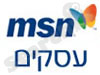 MSN - עסקים 